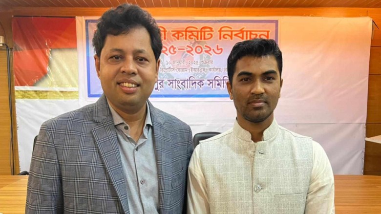 শরীয়তপুর সাংবাদিক সমিতির সভাপতি পলাশ, সম্পাদক মামুন...